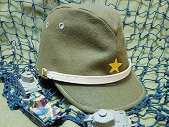 Amazon.co.jp: 日本軍日本陸軍 官給略帽 59㌢後期型 -鉄帽雑嚢